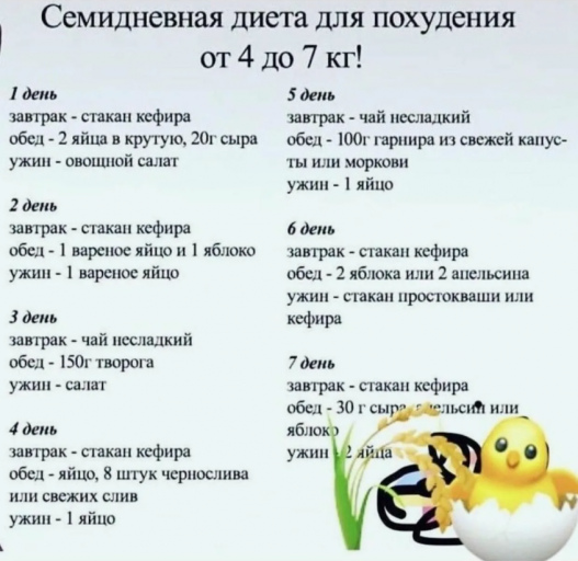 2025 10 14 17 22 59 png