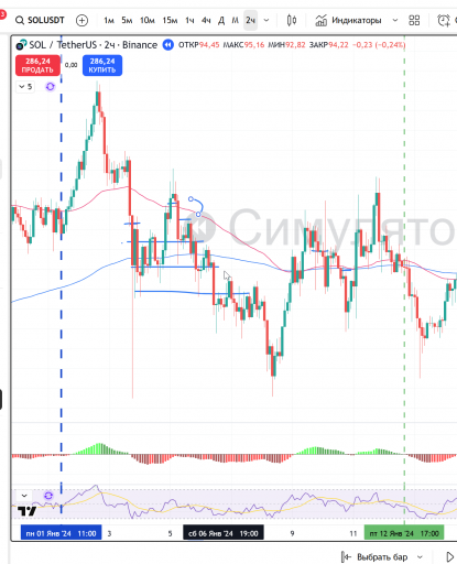 2025 12 29 08 49 39 png