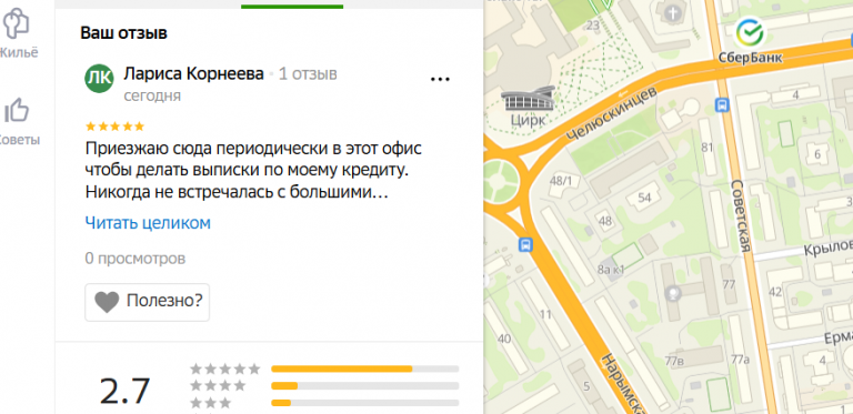 2025 10 24 16 55 20 png