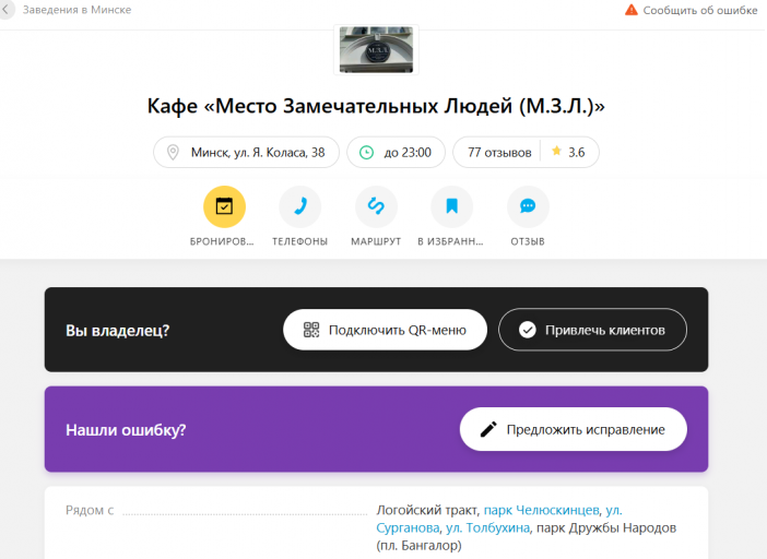 2026 09 07 15 07 24 png