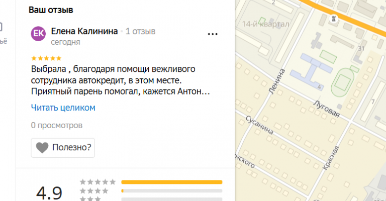 2025 12 05 17 20 32 png