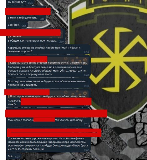 2025 11 13 01 14 25 png