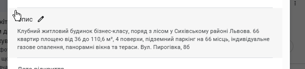 2026 08 12 13 17 13 png