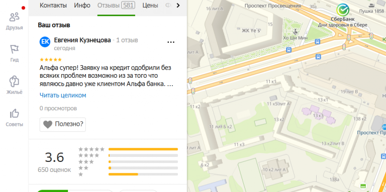 2025 11 29 18 37 32 png