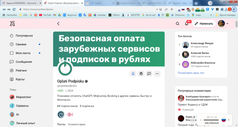 2025 12 29 16 41 07 png