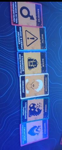2025 08 16 22 13 06 png