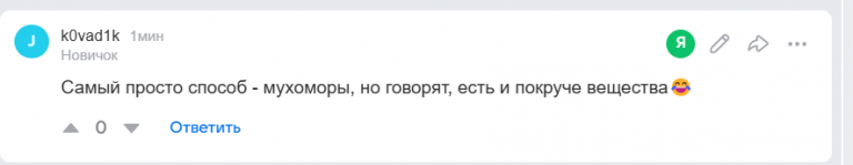 2025 12 18 18 53 20 png