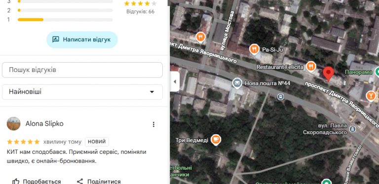 2025 12 02 14 26 53 png