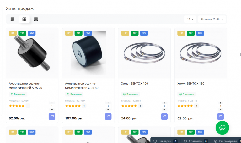 2026 03 12 20 47 21 png