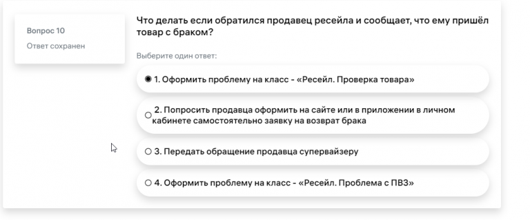 2025 11 01 17 47 55 png