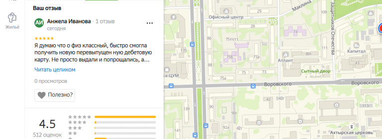 2025 11 07 16 38 17 png