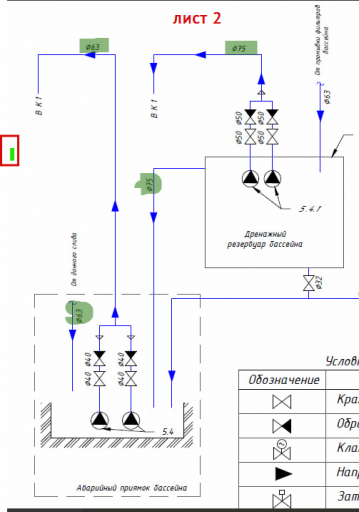 2025 10 29 19 10 28 png