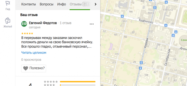 2025 12 18 15 52 07 png