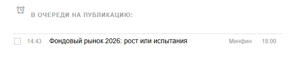 2026 02 20 14 44 39 png