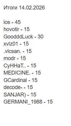 2026 02 19 09 38 17 png