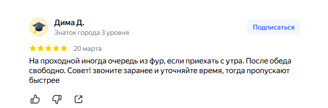 2026 03 23 07 09 36 png