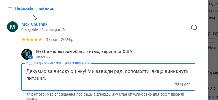 2025 11 26 23 44 44 png