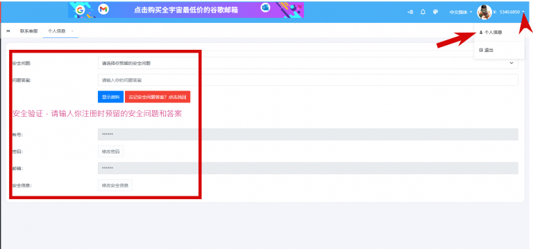 2025 11 26 15 38 34 png