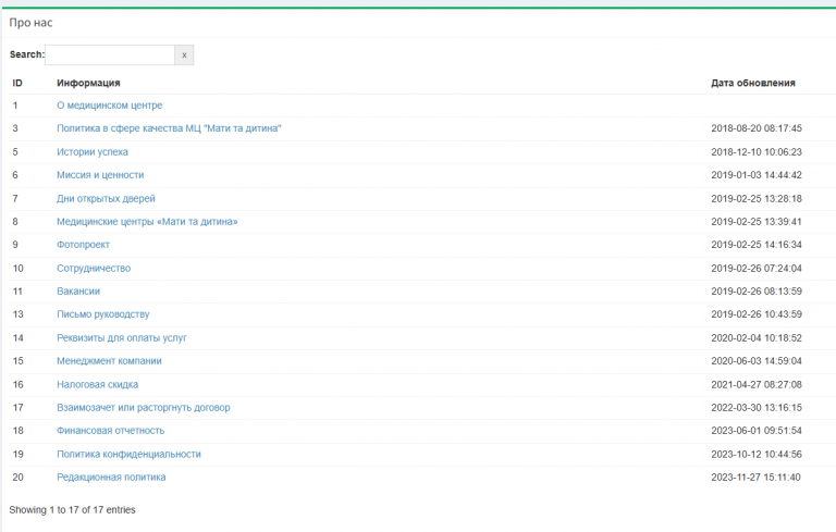 2025 12 19 14 48 39 png