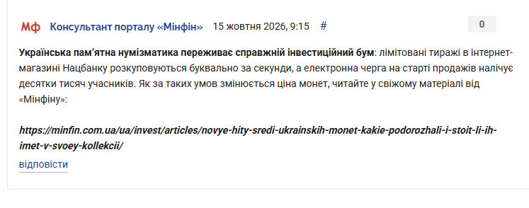 2026 10 15 11 32 21 png