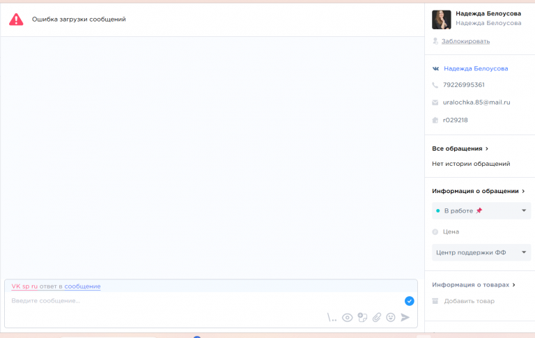 2025 11 18 10 41 50 png