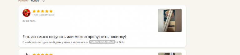 2026 03 04 17 03 36 png