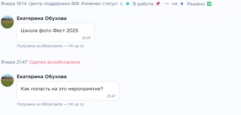2025 05 30 04 14 50 png