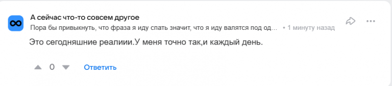 2025 09 20 13 44 29 png