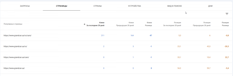 2026 03 31 17 52 54 png