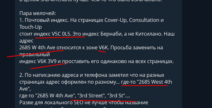 2026 07 22 12 25 47 png