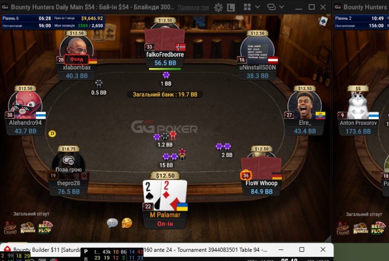 2025 11 08 19 43 07 png