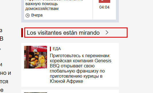 2025 11 17 16 39 55 png