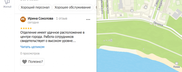 2025 12 05 18 04 27 png