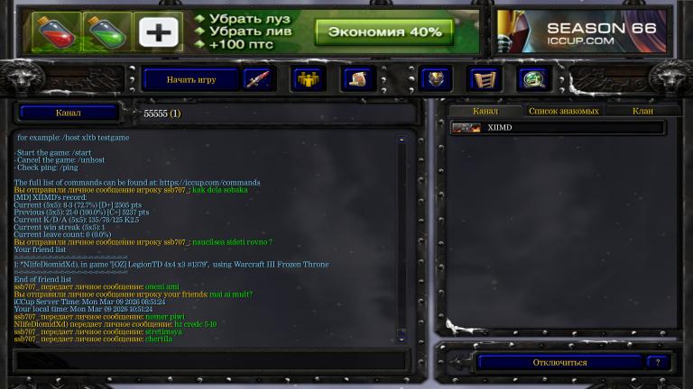 WC3ScrnShot 030926 105129 01 jpg