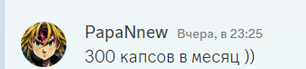 2025 05 20 11 48 11 png