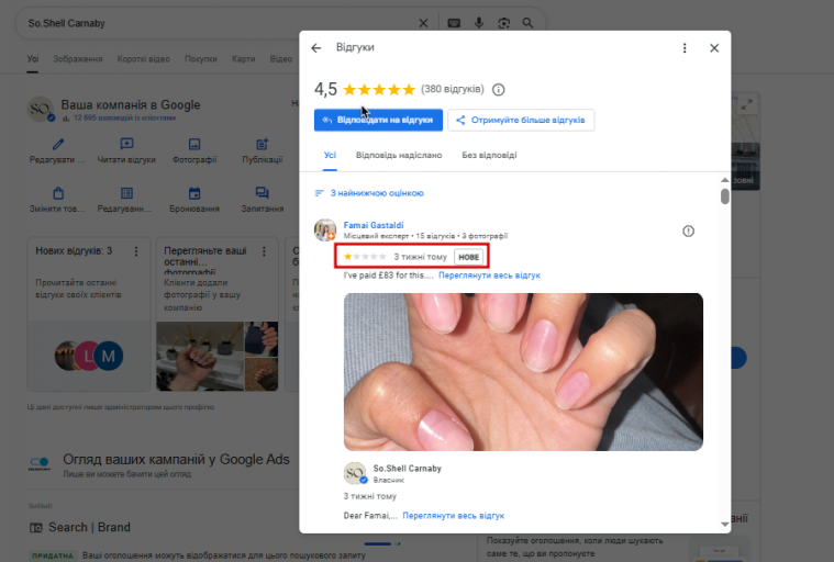 2025 10 27 13 12 47 png