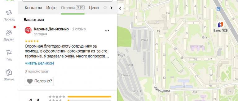 2025 11 12 19 41 14 png