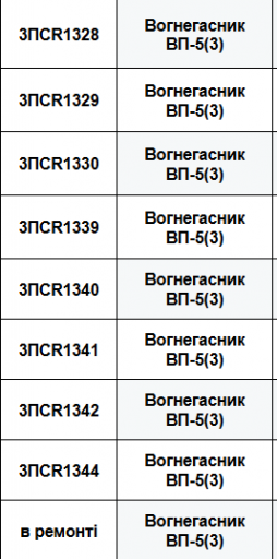 2026 03 06 09 32 24 png