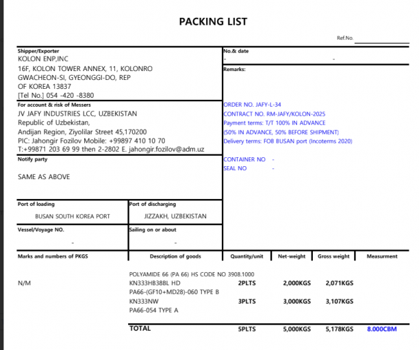 2026 01 21 11 53 16 png