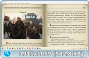thumb 559e65913dc20055e0c893039c78c7bf png