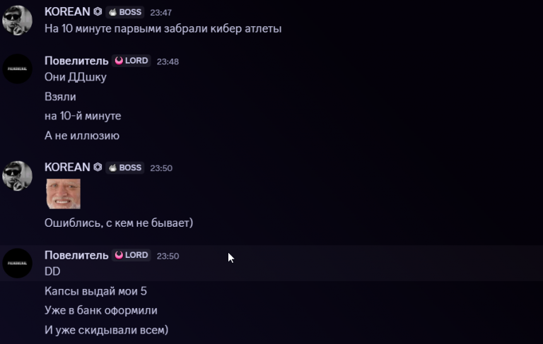 2025 05 21 23 53 53 png