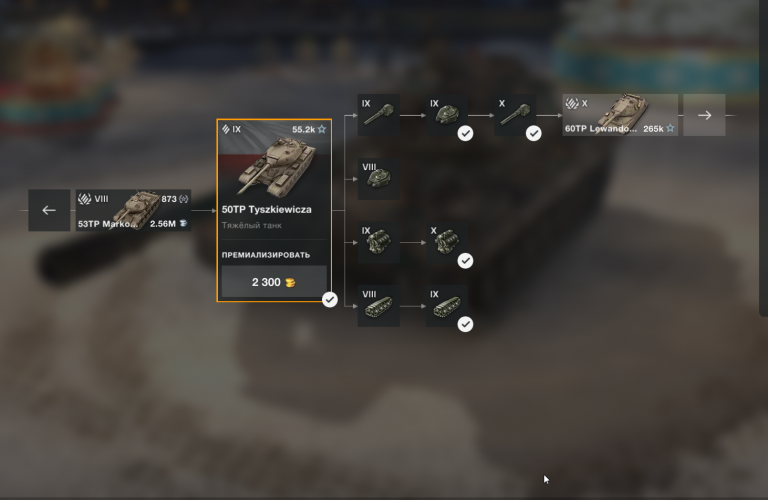 2025 12 10 14 59 03 png