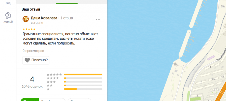 2025 11 17 17 03 03 png