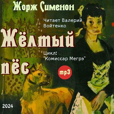 1зшю jpg