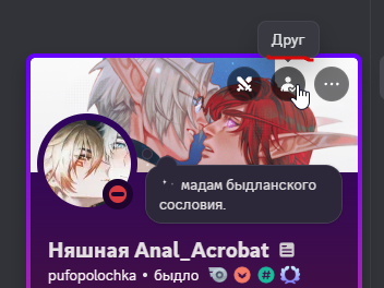 2025 06 10 22 09 43 png