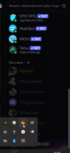 2026 01 12 16 49 55 png