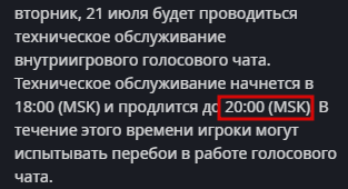 2026 07 21 20 36 41 png