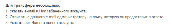 2025 05 18 15 12 13 png