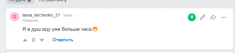 2026 01 15 14 30 31 png