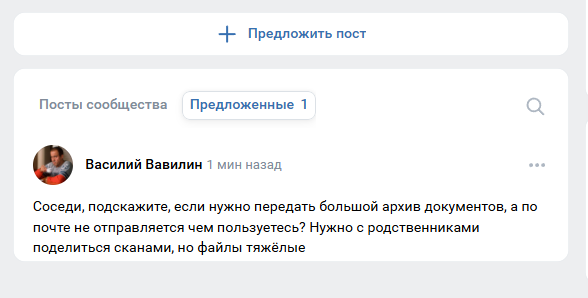 2026 02 23 18 39 03 png